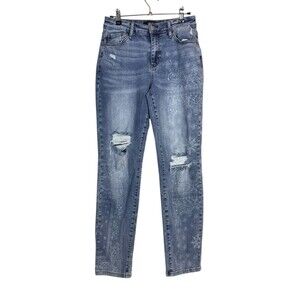 Judy Blue Distressed Blue Jeans